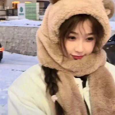 师大公园地下社会